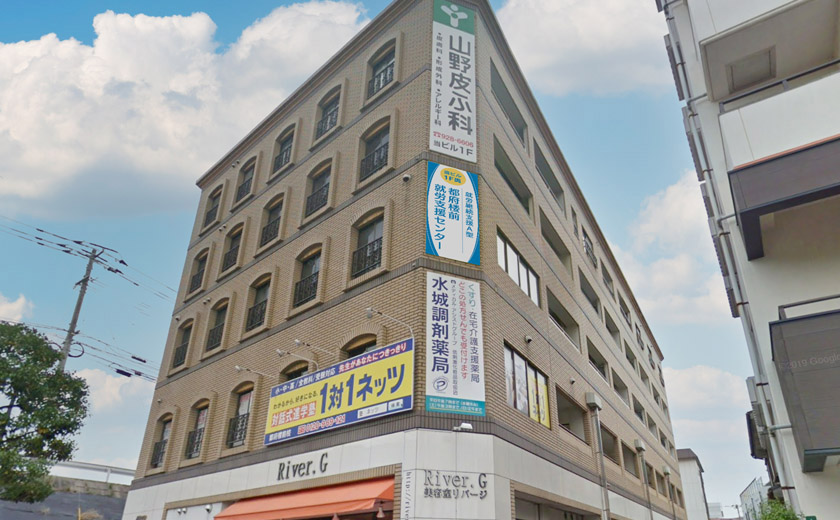 都府楼前事業所